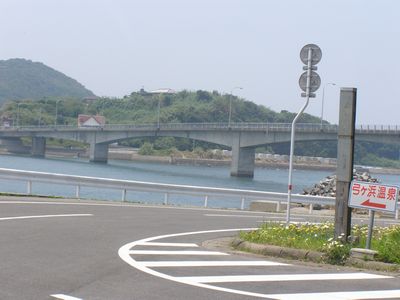 슘勴