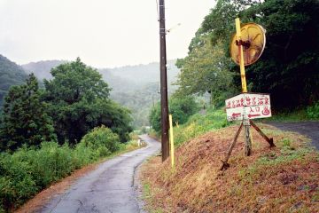 曽呂温泉への道