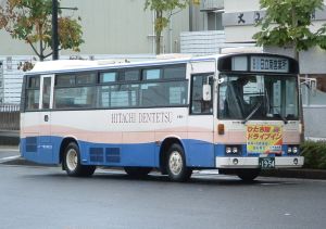 太田駅の日立電鉄サービス