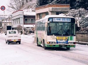 福島 仙台 バス