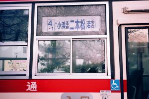 本宮駅前の福島交通