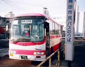 川崎駅から仙台駅ゆき路線バスの旅 第８日