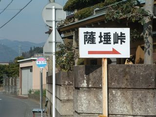 oXƓւ̓