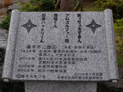 Α̐