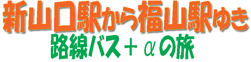 VR畟Rw䂫